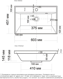 Grossman Мебельная раковина Madera Classica 60 белая – фотография-2